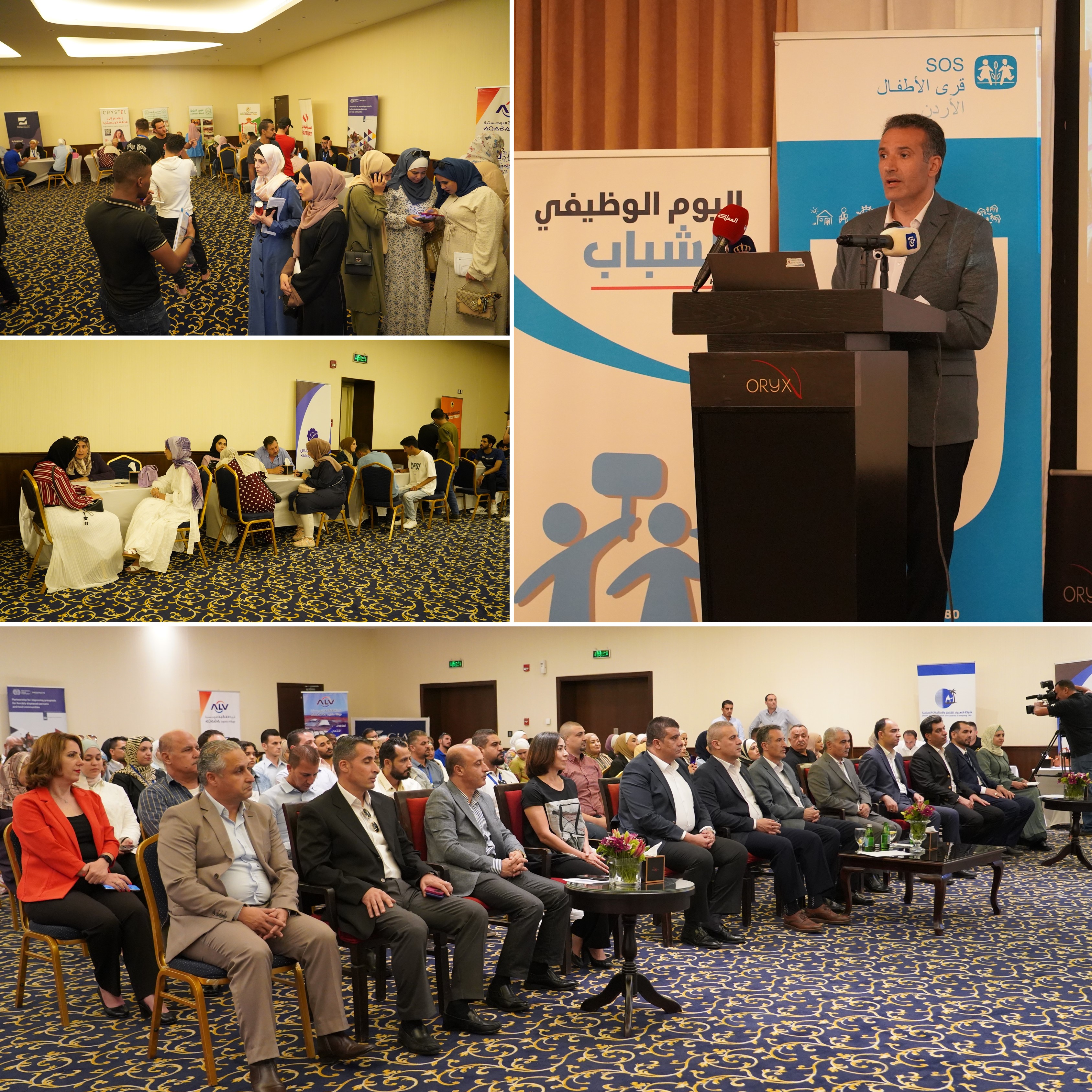 Empowering Youth: SOS Children's Villages Jordan Launches First Youth Job Fair in Aqaba