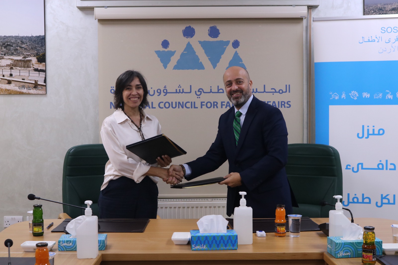 مذكرة تفاهم لتطبيق الاعتماد وضبط الجودة لخدمات دور الرعاية الإيوائية