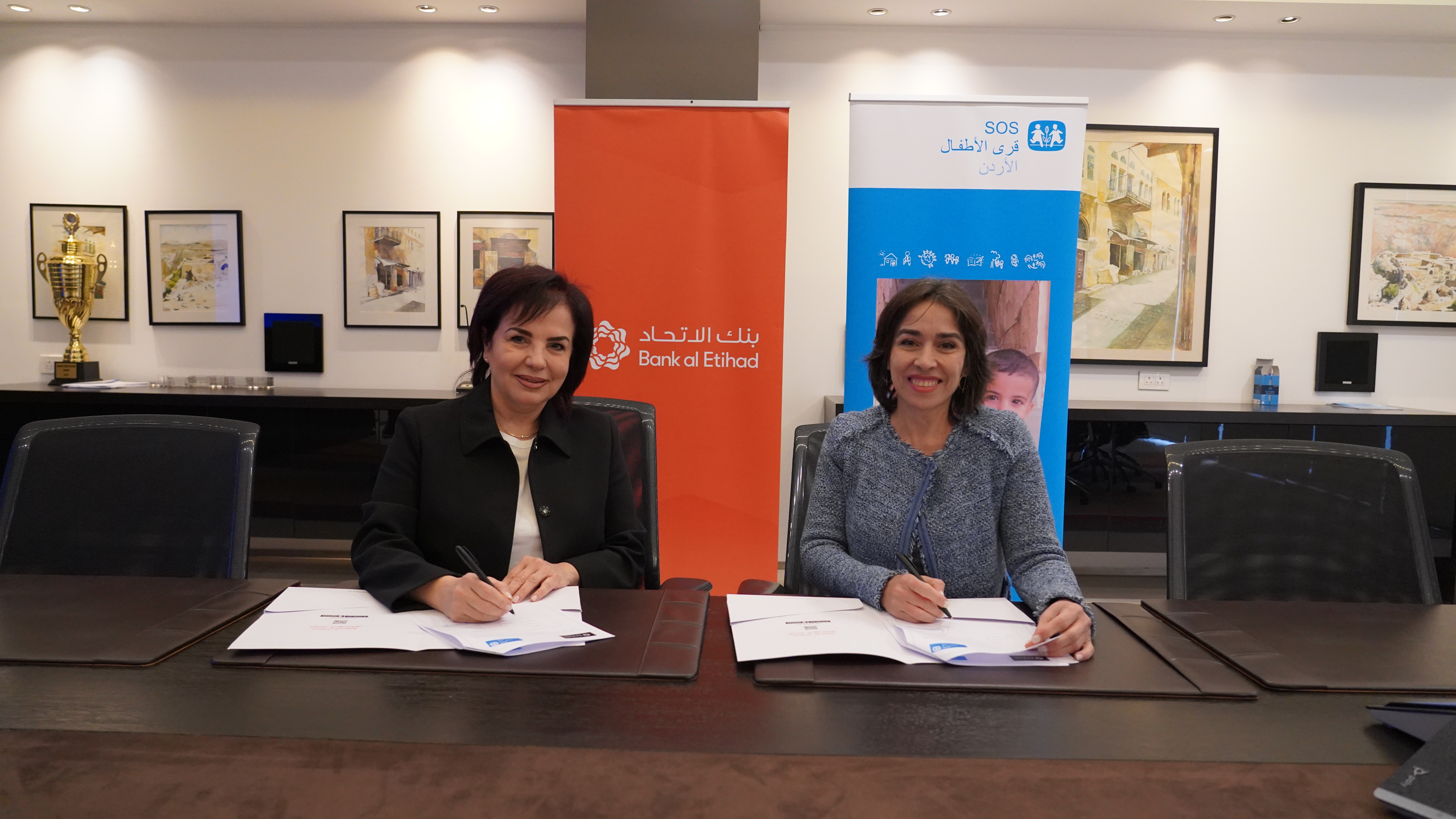 Bank al Etihad Renews Its Strategic Partnership with SOS Children's Villages.