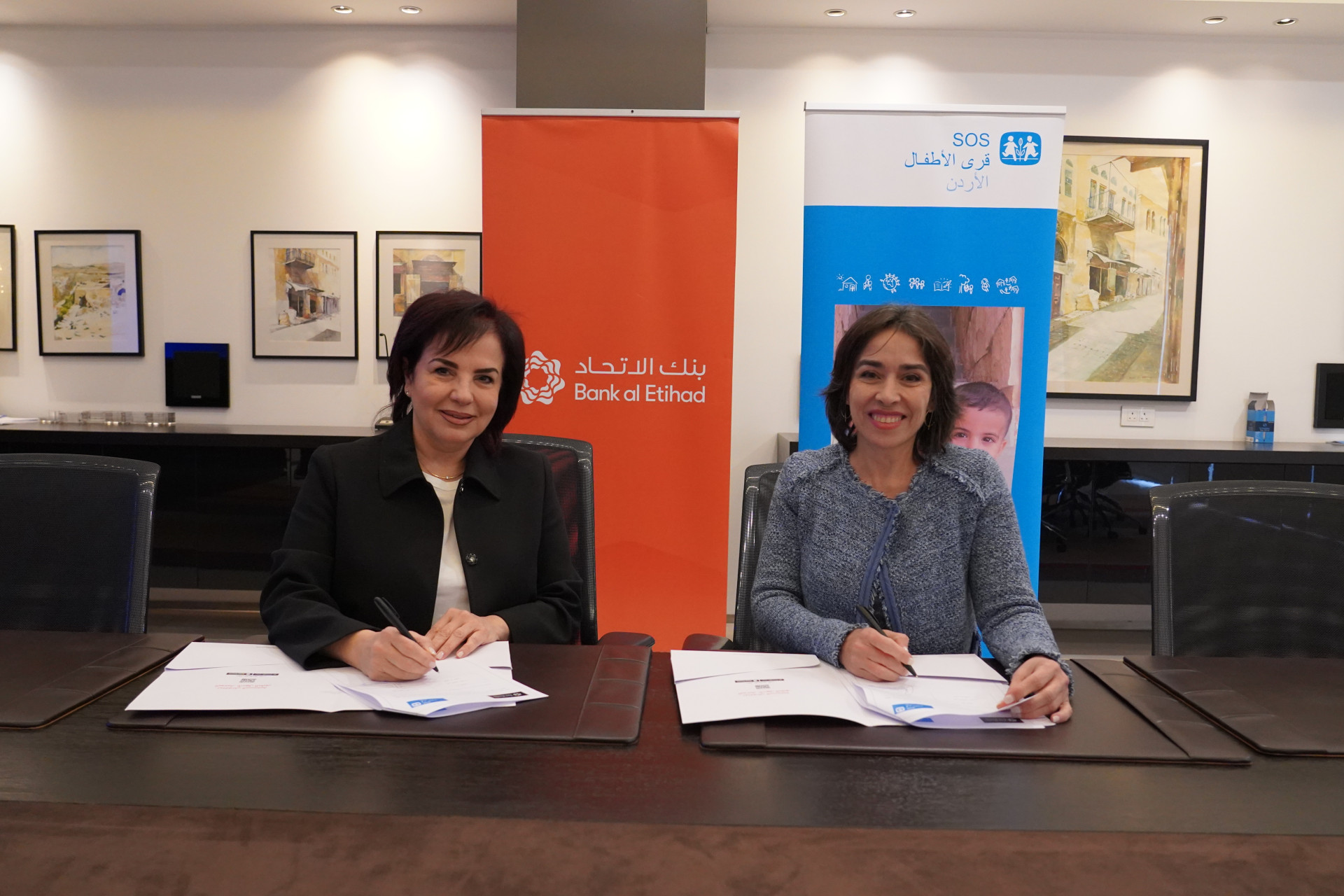 Bank al Etihad Renews Its Strategic Partnership with SOS Children's Villages.