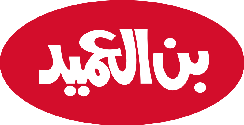 بن العميد