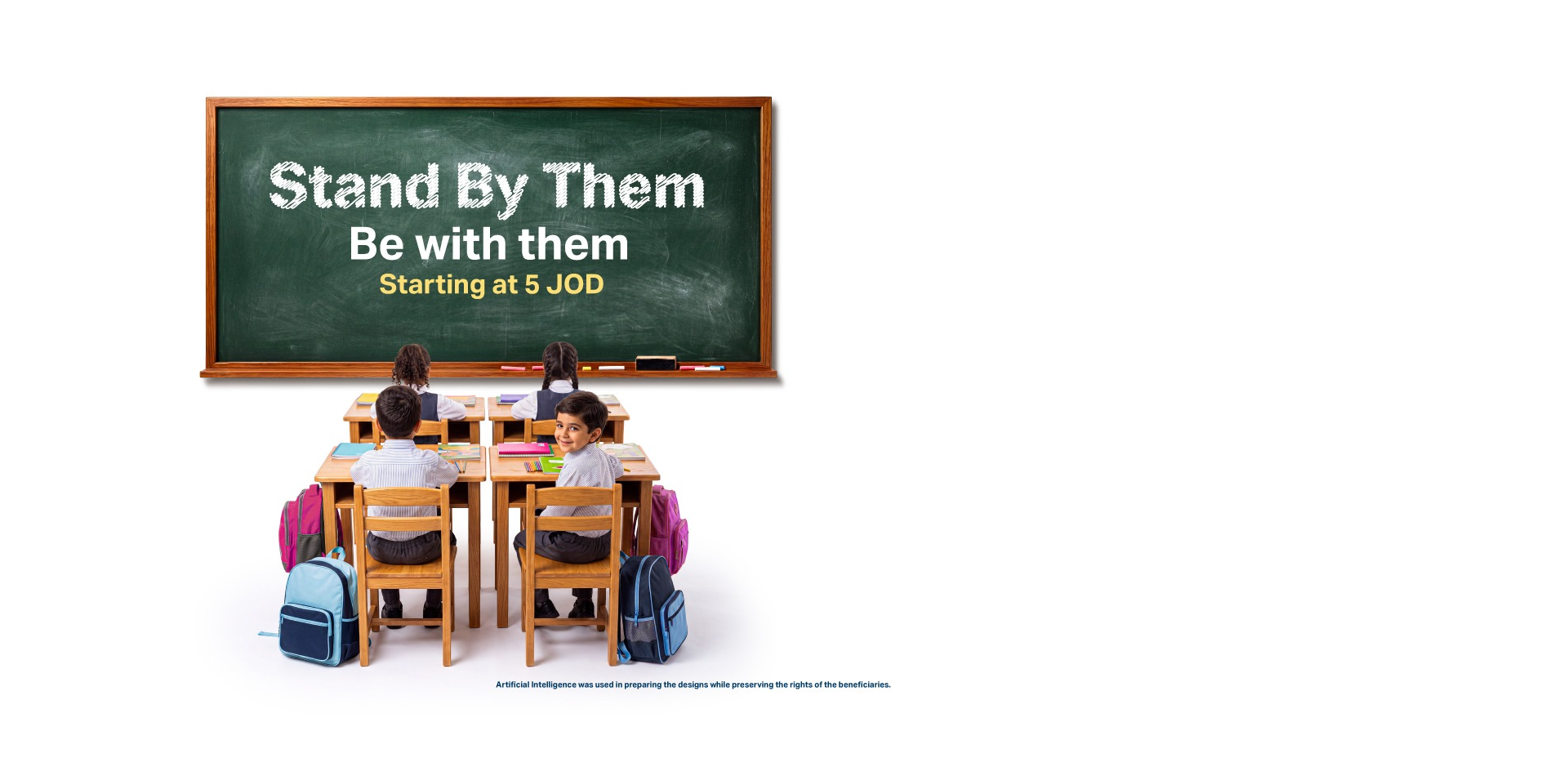 Back to School: Stand by their side... every step of the way