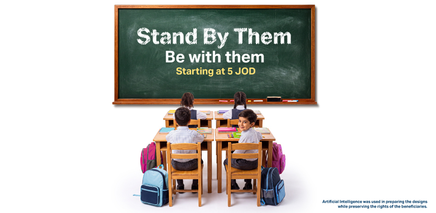 Back to School: Stand by their side... every step of the way