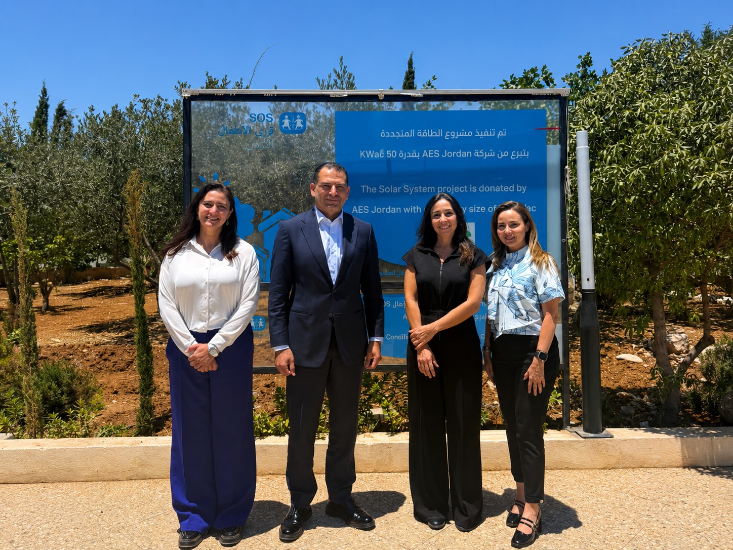 Ayman Alawneh Joins the Children's Villages Dialogue Series