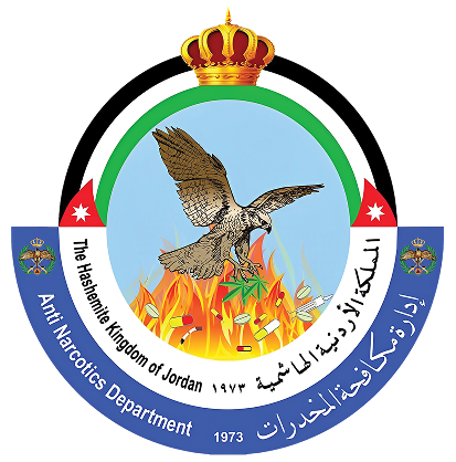 إدارة مكافحة المخدرات